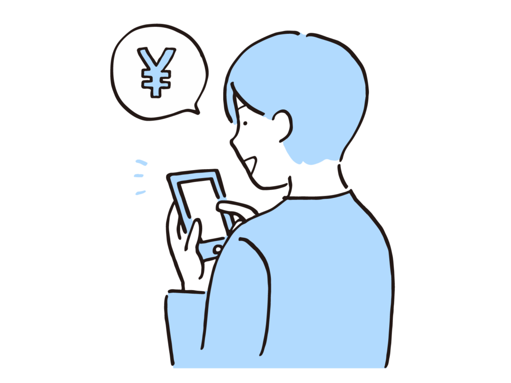フリマアプリを使っている男性