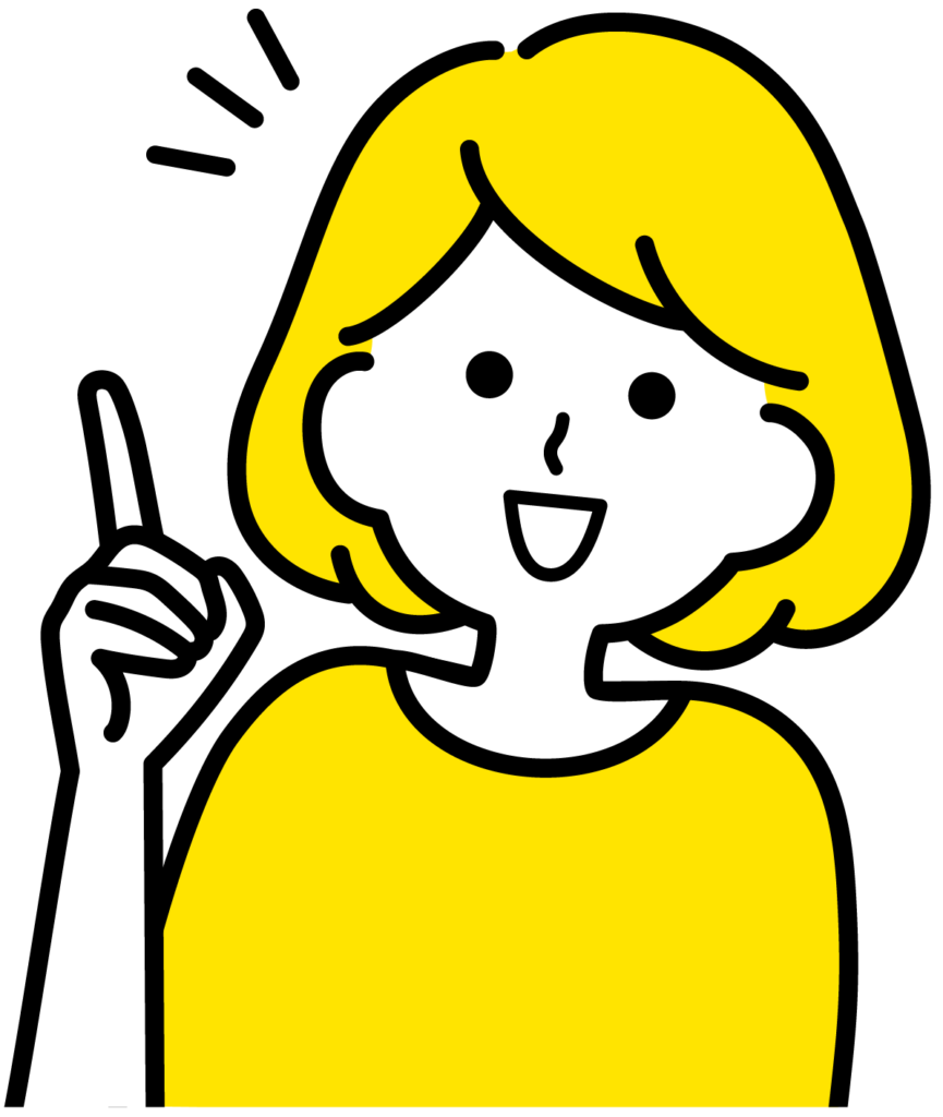 1番のおすすめを教えようとしている女性