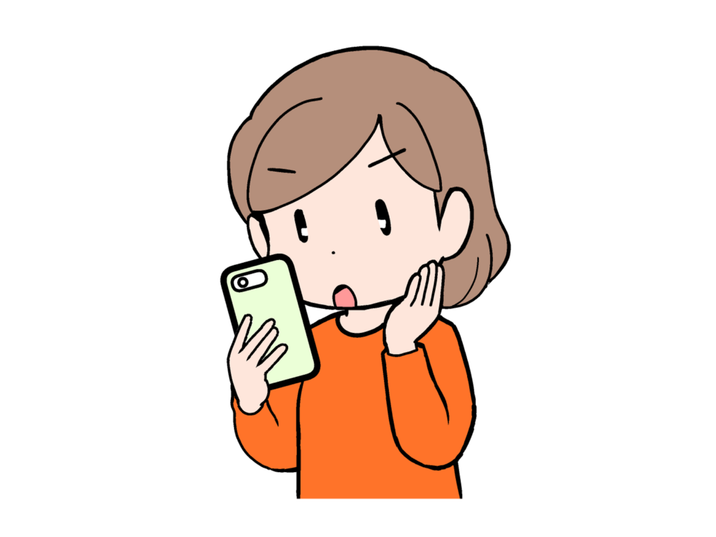 ネットで買取店を探す女性のイラスト