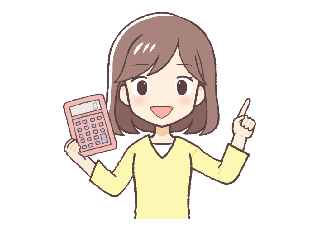 手に電卓を持った引っ越し代金のムダを省けて喜ぶ女性