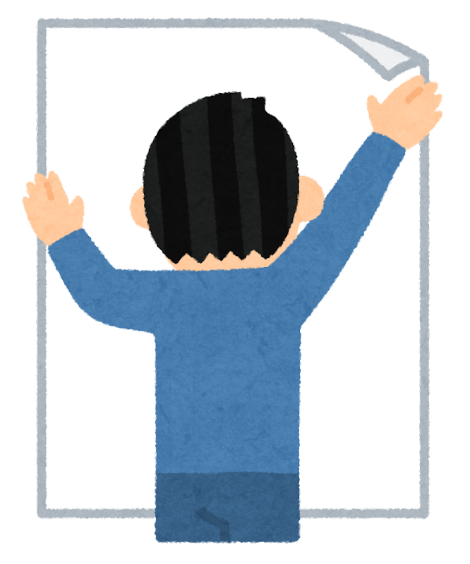 ポスターを貼っている男性のイラスト