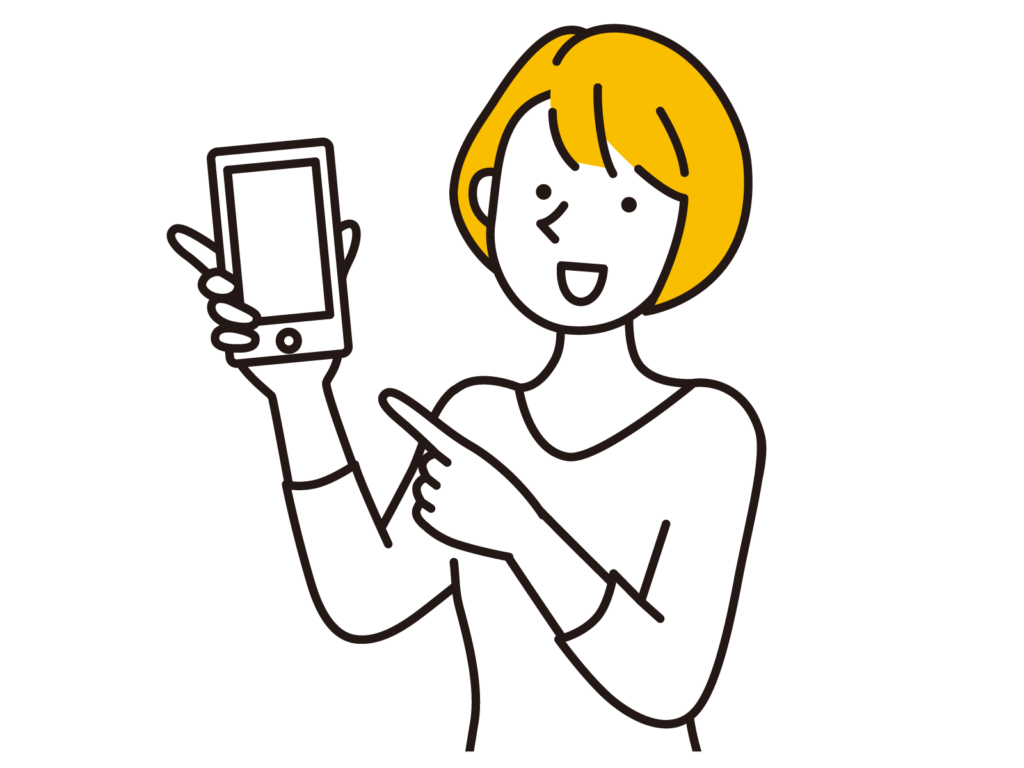 スマホを持って見せる女性