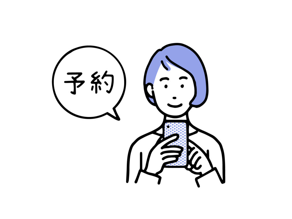 スマホから引越しの予約時期を確かめる女性