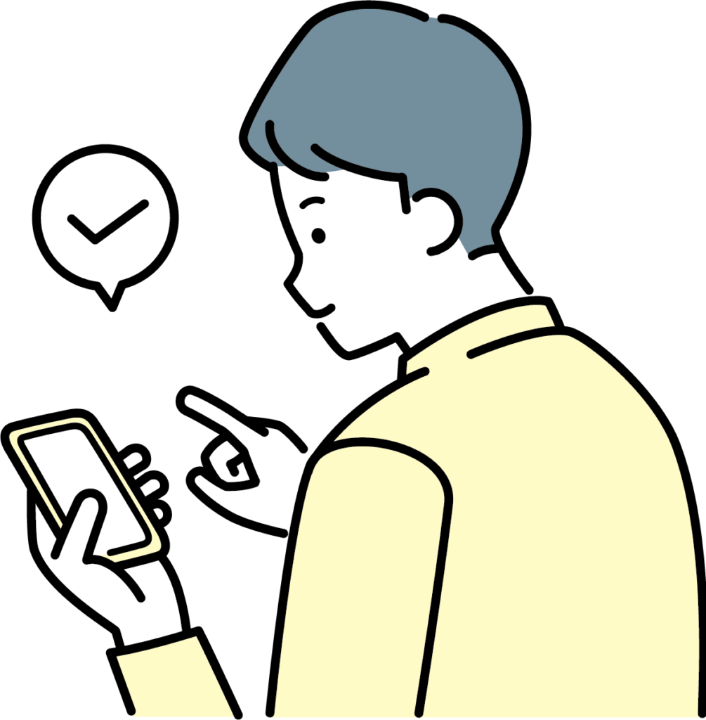スマホから引越しのオンライン見積もりをしている男性