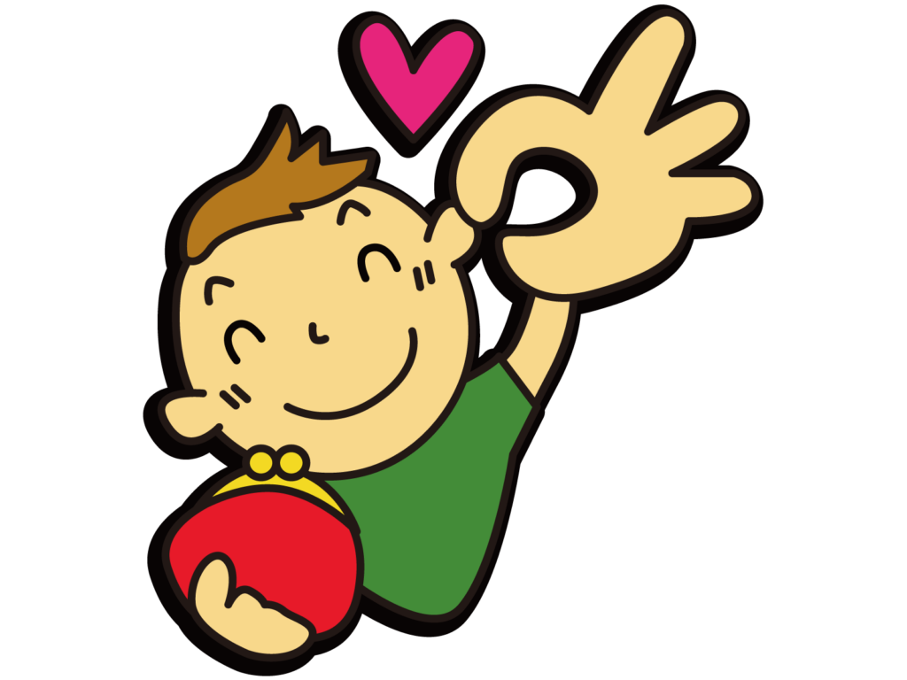 初期費用を抑えられ喜ぶん男性ががま口財布を持って○をしている