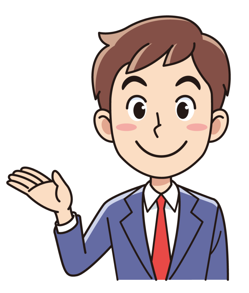 現地見学で案内してくれる業者の人のイメージ