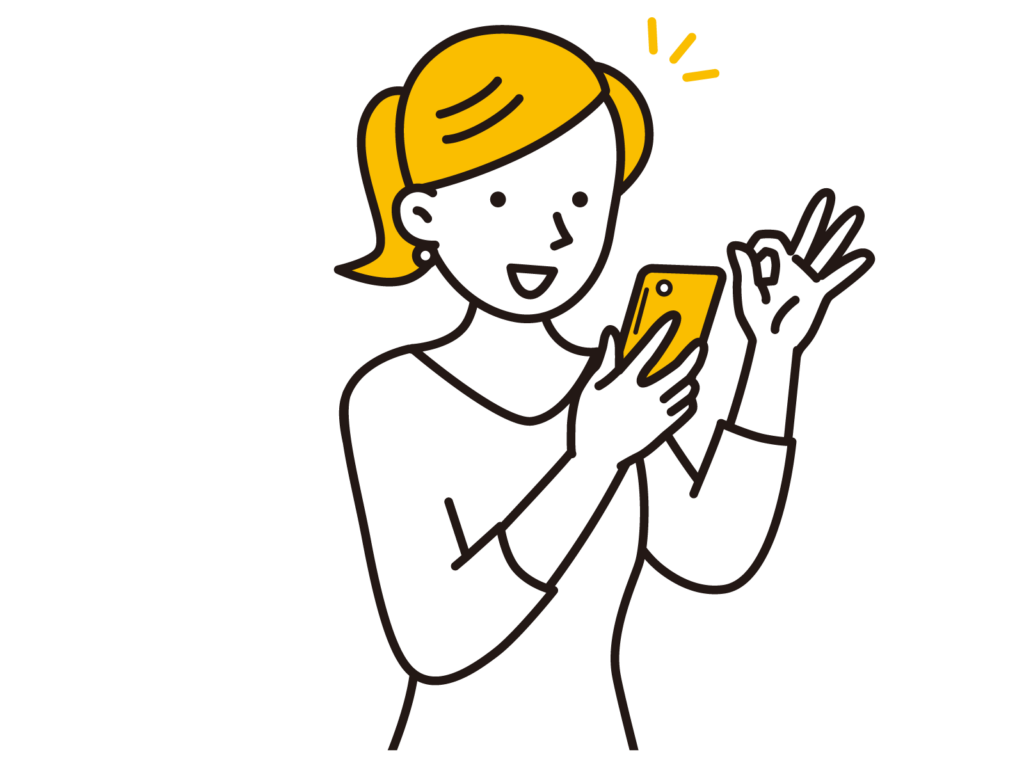 WEBから申し込むことで3000円得をして喜ぶ女性