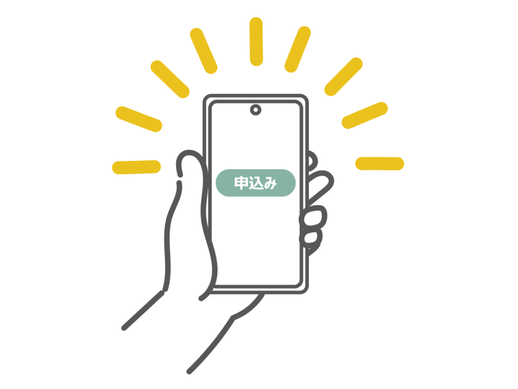 簡単にスマホからトランクルームのサイズ変更を申し込んでいるイメージ