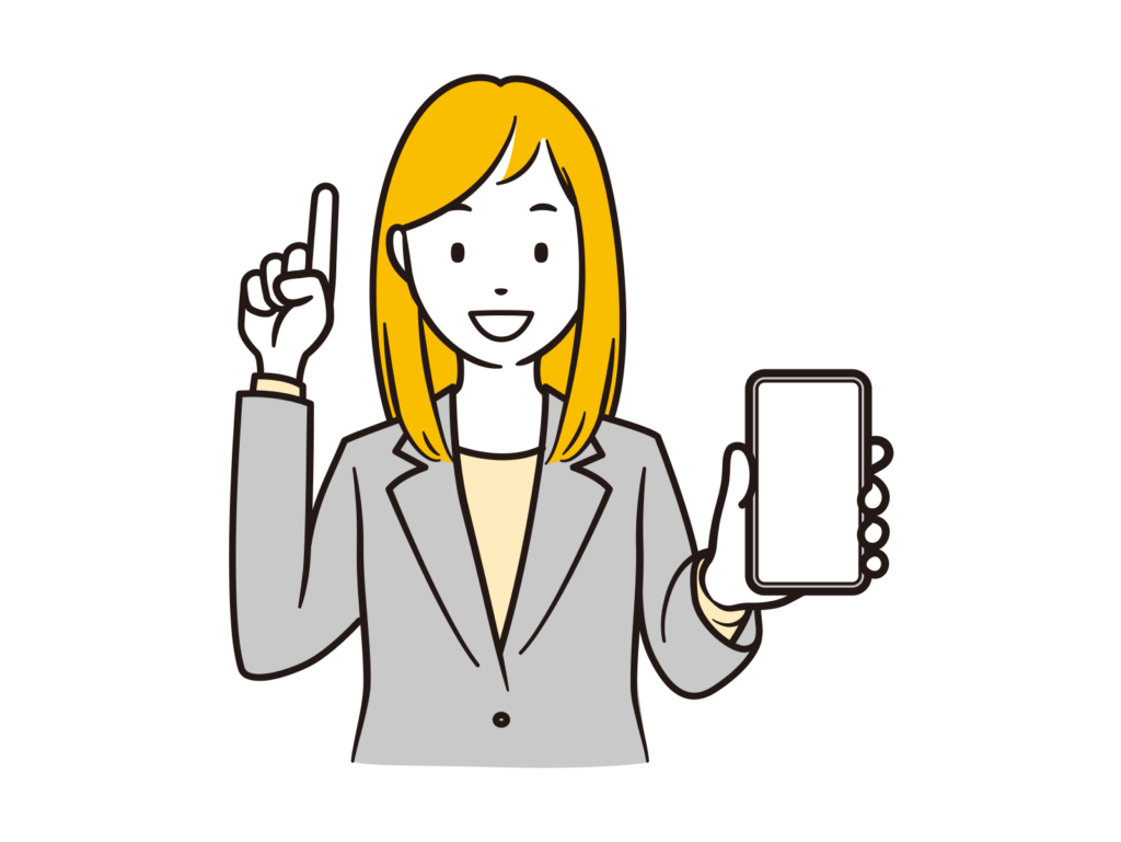 スマホを使いネットから申し込もうとしている女性