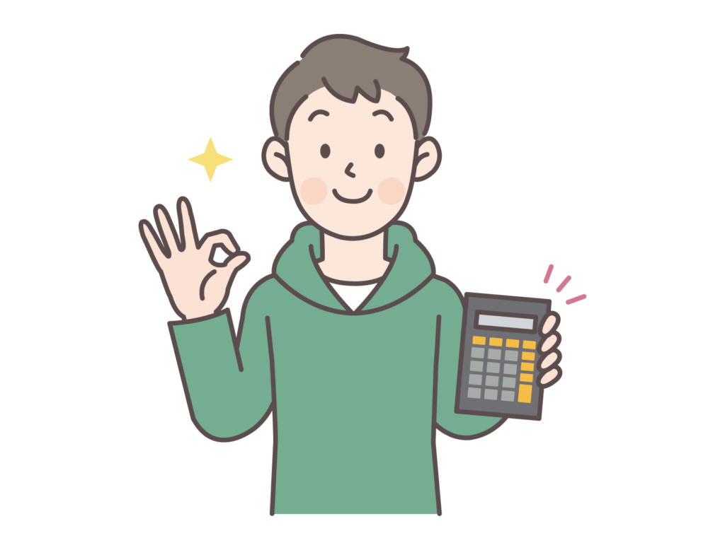 電卓でスペラボの料金を計算してオッケーサインを出す男性