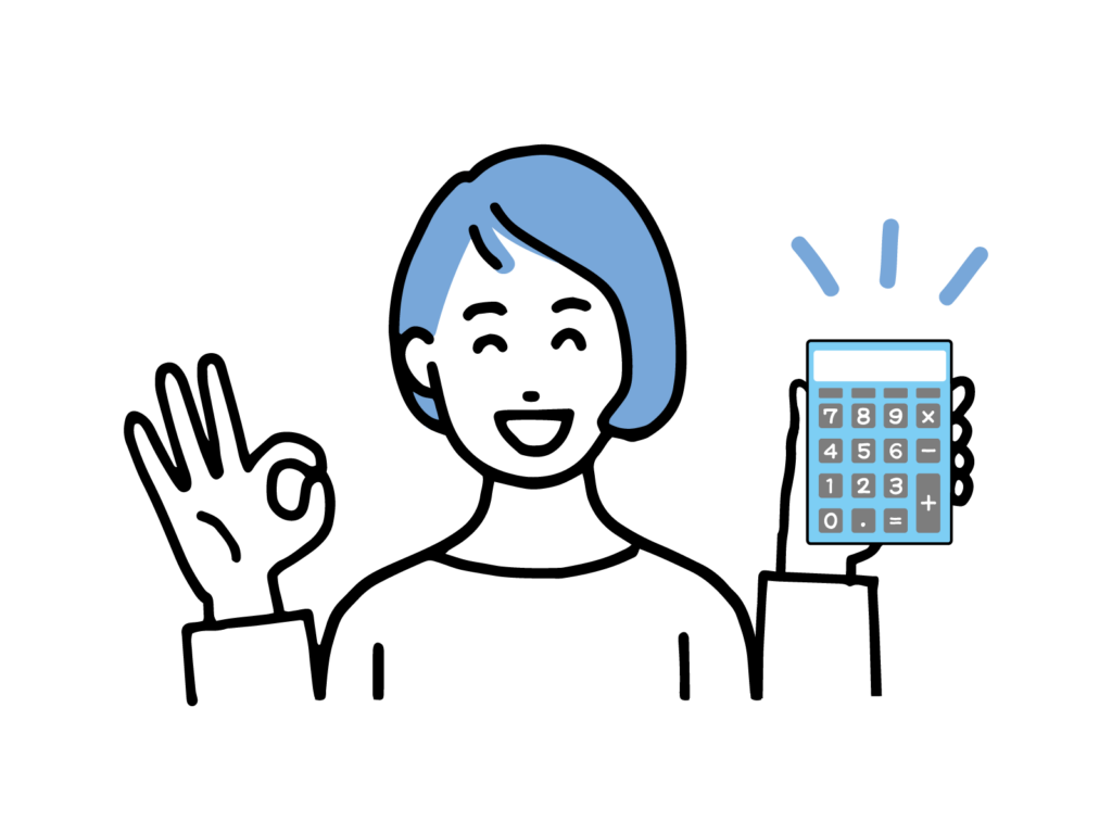 引越しの大まかな費用感をつかめて笑顔の電卓を手に持つ女性