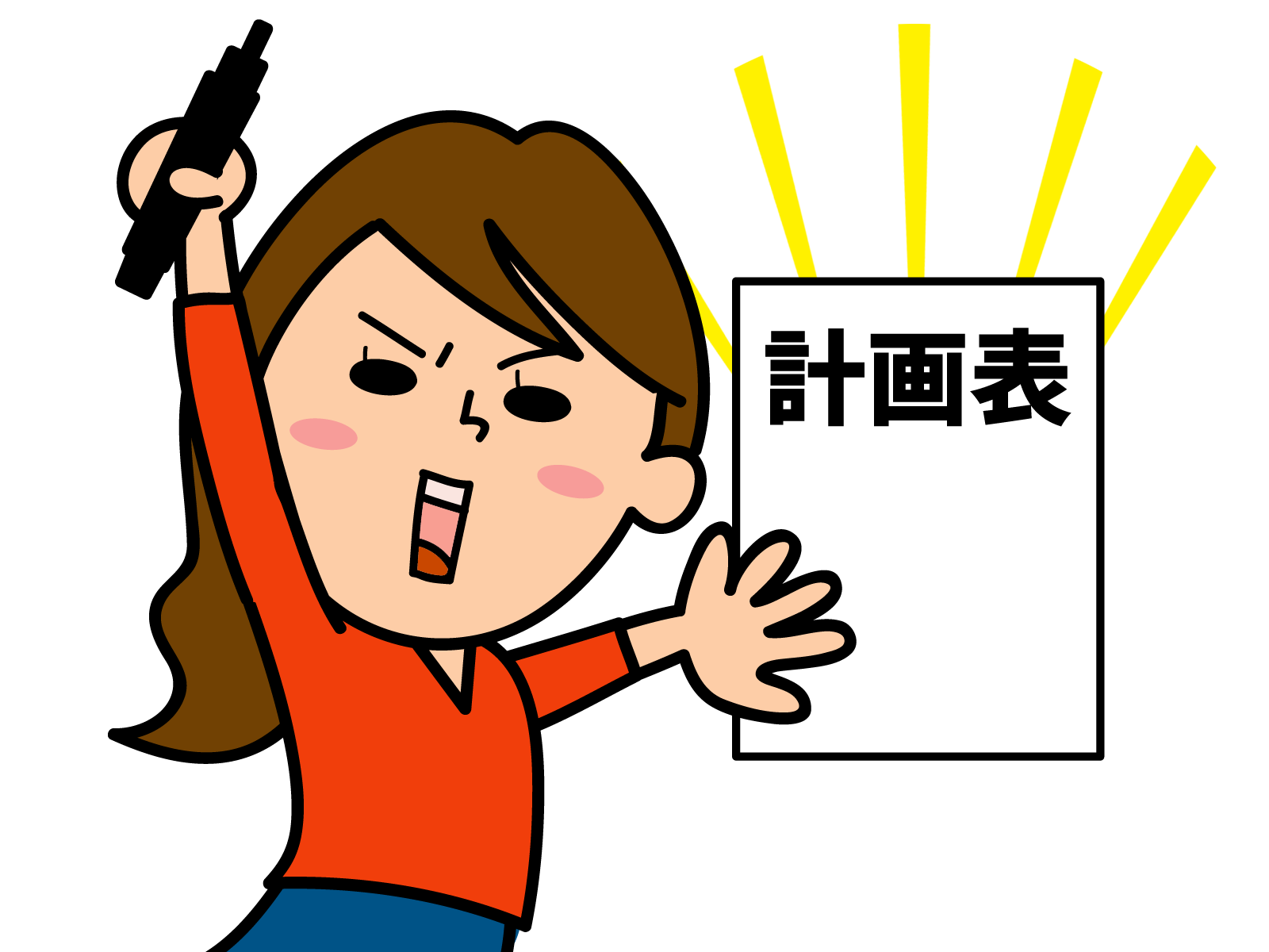 引越前の計画表をチェックする女性