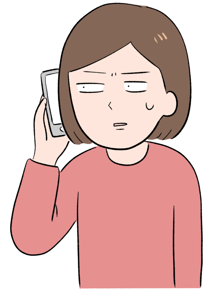 複数の業者から電話が次々来て困る女性