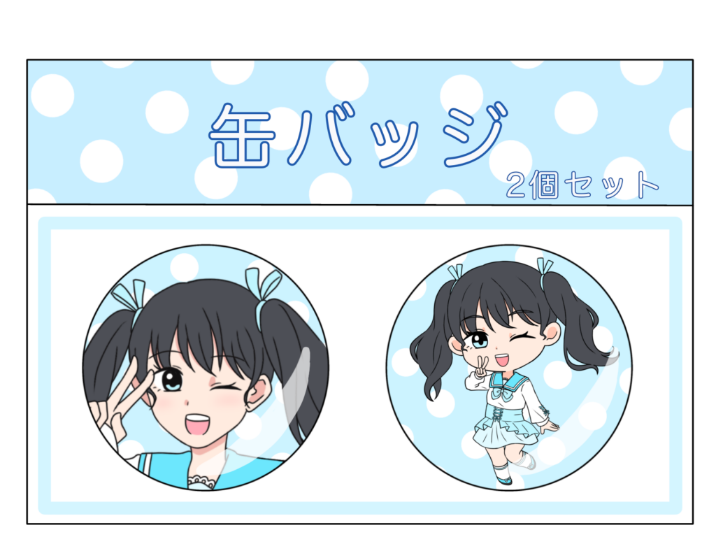 かわいい女の子のデフォルメの缶バッチ