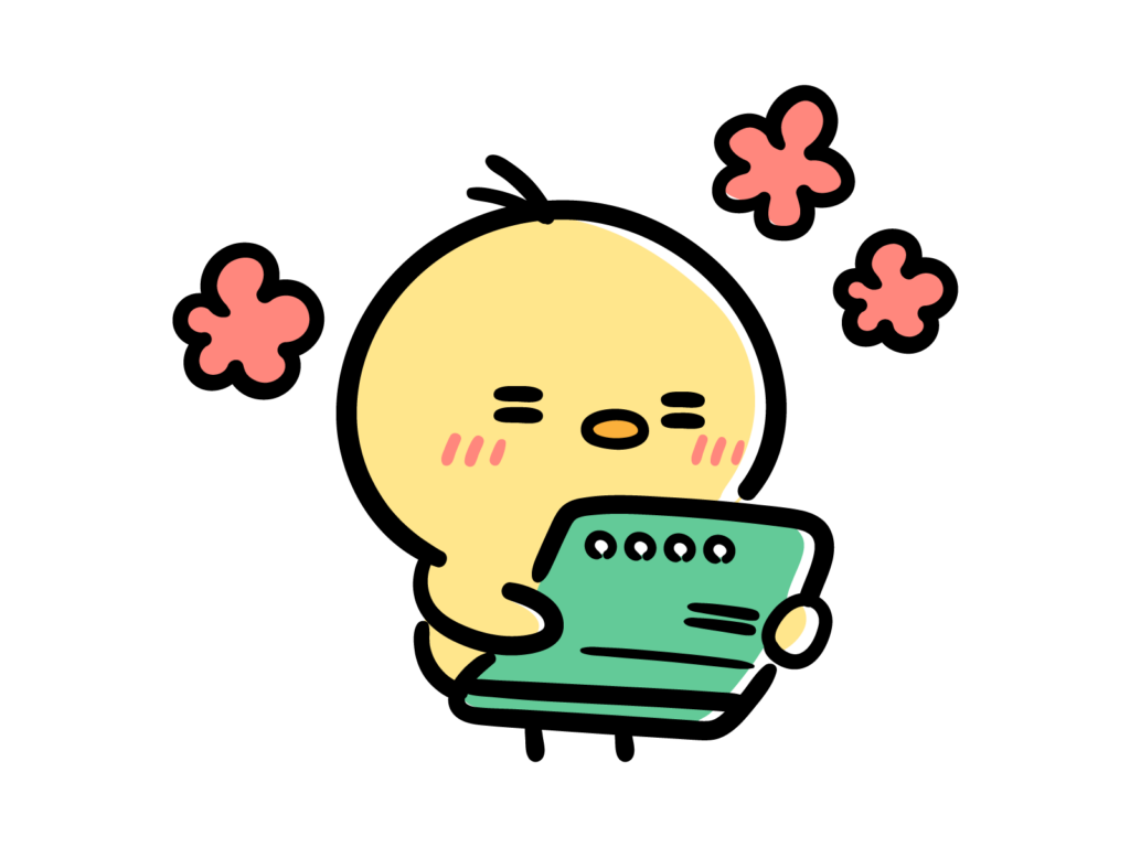 通帳にグッズの買取金が振り込まれ喜ぶヒヨコ