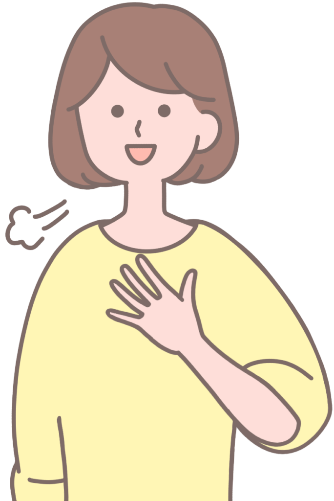 安心して胸をなで下ろす女性