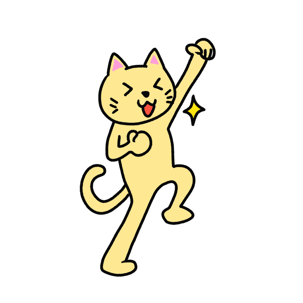 余計な出費をせずにすんで喜ぶネコ