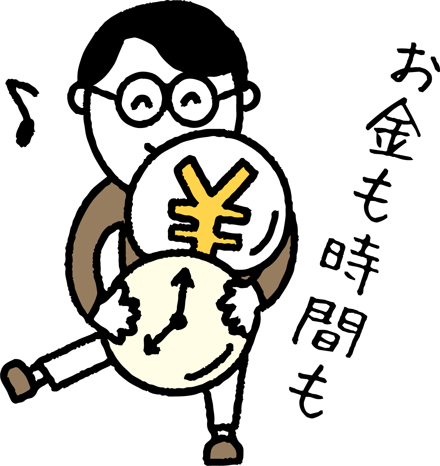 24時間受付で買取査定も良くて喜ぶ男性のイメージ